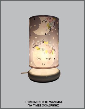 &Phi;&omega;&tau;&omicron;&gamma;&rho;&alpha;&phi;ί&alpha; &pi;&alpha;&iota;&delta;&iota;&kappa;&omicron;ύ &epsilon;&pi;&iota;&tau;&rho;&alpha;&pi;έ&zeta;&iota;&omicron;&upsilon; &phi;&omega;&tau;&iota;&sigma;&tau;&iota;&kappa;&omicron;ύ &pi;&omicron;&rho;&tau;&alpha;&tau;ί&phi; &mu;&epsilon; &lambda;&epsilon;&upsilon;&kappa;ή &sigma;&tau;&rho;&omicron;&gamma;&gamma;&upsilon;&lambda;ή &mu;&epsilon;&tau;&alpha;&lambda;&lambda;&iota;&kappa;ή &beta;ά&sigma;&eta; &kappa;&alpha;&iota; &kappa;&upsilon;&lambda;&iota;&nu;&delta;&rho;&iota;&kappa;ό &alpha;&mu;&pi;&alpha;&zeta;&omicron;ύ&rho; &alpha;&pi;ό &delta;&epsilon;&rho;&mu;&alpha;&tau;ί&nu;&eta; &mu;&epsilon; &zeta;&omega;&gamma;&rho;&alpha;&phi;&iota;&sigma;&mu;έ&nu;&alpha; &phi;&epsilon;&gamma;&gamma;ά&rho;&iota;&alpha;, &mu;&epsilon; &kappa;&omega;&delta;&iota;&kappa;ό &Pi;/21/9, &alpha;&pi;ό &tau;&eta;&nu; &beta;&iota;&omicron;&tau;&epsilon;&chi;&nu;ί&alpha; &alpha;&mu;&pi;&alpha;&zeta;&omicron;ύ&rho; &kappa;&alpha;&iota; &phi;&omega;&tau;&iota;&sigma;&tau;&iota;&kappa;ώ&nu; Gekas Luminoso.